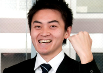 里村 康志税理士 補助スタッフ